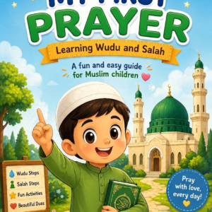 my first prayer